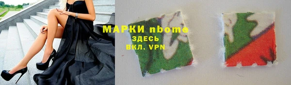 mdpv Богданович