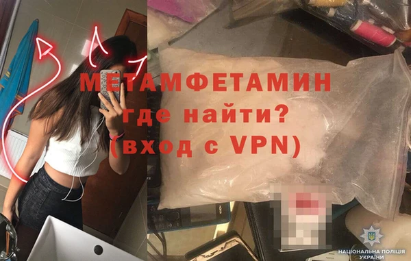 mdpv Богданович