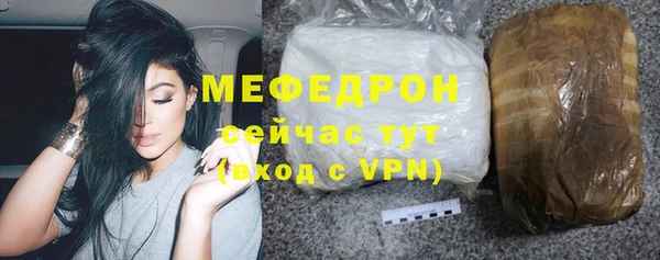 mdpv Богданович